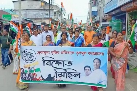 Trinamool Congress held protest rally in Belonia against rising prices of essential commodities